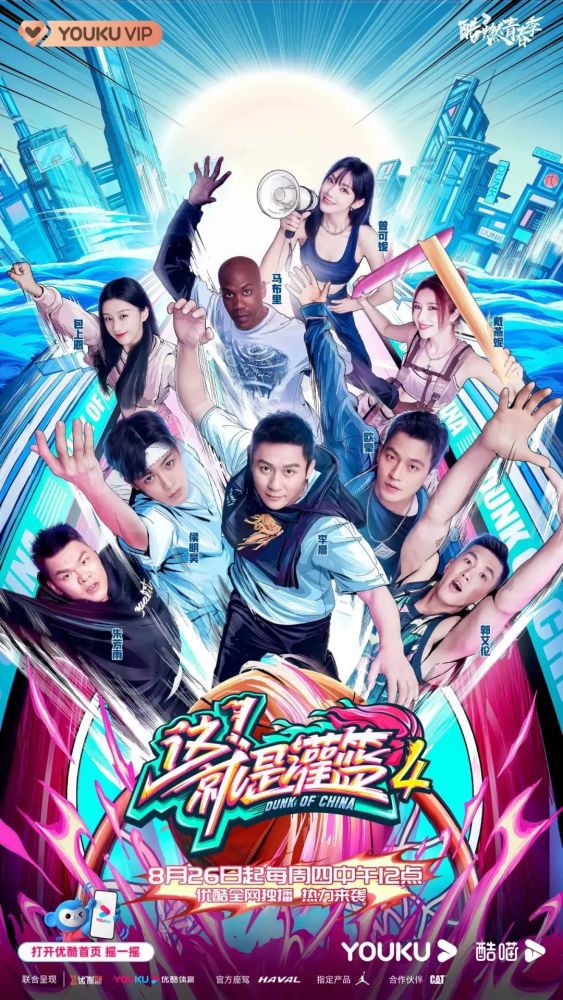 叶辰此时感觉头大如斗。
